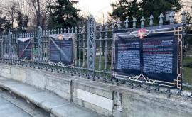 В Кишиневе проходит выставка на которой представлена хронология событий приведших к оккупации Молдовы Румынией в 1918 году