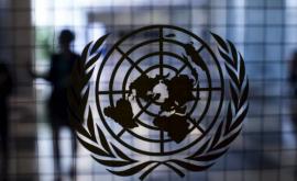 МИД Северной Кореи обвиняет ООН в применении политики двойных стандартов