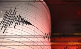 Cutremur în apropiere de R Moldova