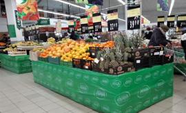 В Молдове супермаркеты переходят на электронные тендеры по закупке овощей и фруктов