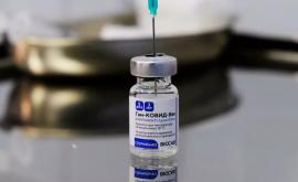 Минздрав России зарегистрировал вакцину от коронавируса Спутник Лайт