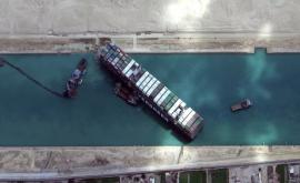 Описаны риски для глобальной торговли от пробки в Суэцком канале