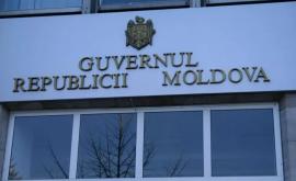 Правительство предложило парламенту ввести чрезвычайное положение в Молдове 