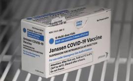В США приостановили поставки вакцины Johnson Johnson изза ошибки на заводе