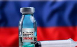 Россия готова предложить Молдове партию вакцины от COVID19