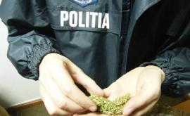 Полиция задержала подозреваемого в незаконном обороте наркотиков