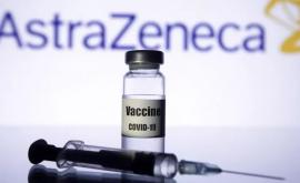 30 случаев тромбоза после вакцинации AstraZeneca зарегистрированы в Британии