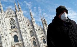 Италия на три дня объявлена зоной строгого карантина