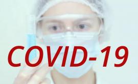 В Молдове за сутки подтвердили 1258 новых случаев COVID19