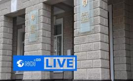 МВД раскрывает подробности исчезновения бывшего украинского судьи Николая Чауса