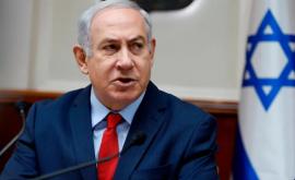 Netanyahu sa prezentat la tribunal pentru reluarea procesului său 