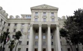 Азербайджан обратил внимание мирового сообщества на незаконные действия Армении