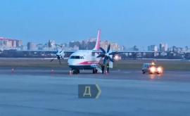 Un avion din Minsk a aterizat de urgență pe aeroportul din Kiev
