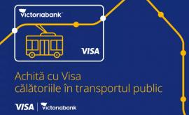 Visa Примэрия Кишинева и Victoriabank внедряют бесконтактную оплату в общественном транспорте Кишинева