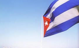 Куба отвергла политизированный доклад Госдепа США о ситуации в области защиты прав человека