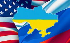 Россия и США обсудили ситуацию на юговостоке Украины
