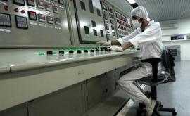 Iranul începe să testeze centrifugele IR9 avansate