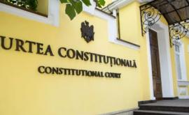 КС назвал дату рассмотрения запроса Майи Санду о роспуске парламента