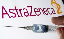 В EMA подтвердили связь между приёмом AstraZeneca и тромбозом 