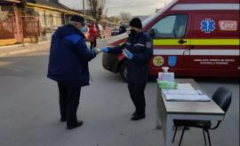Спасатели продолжают информировать общественность о мерах профилактики COVID