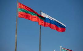 Transnistria este gata să cumpere din Rusia un lot de vaccin împotriva coronavirusului