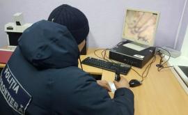 У 12 граждан Молдовы на границе обнаружены фальшивые документы