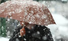В нескольких районах страны выпал мокрый снег виноват циклон пришедший из Северной Европы