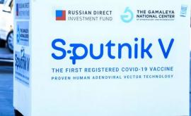 Заявление Майя Санду намерена встречать вакцину Sputnik V в аэропорту