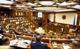 În această săptămînă va fi creată o Comisie parlamentară care va investiga cazul Ceaus