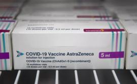 В Испании рекомендовали приостановить вакцинацию препаратом AstraZeneca
