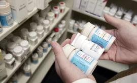 Список компенсируемых лекарств необходимых для лечения на дому будет расширен