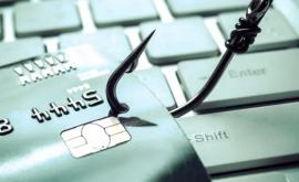 Полиция предупреждает о новых схемах кибермошенничества с банковскими картами