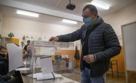 Rezultate finale ale alegerilor din Bulgaria