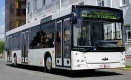 Чебан Один год потерян Автобусы давно должны были прибыть в Кишинев