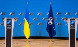 МИД России предупредил Украину о возможной эскалации изза НАТО