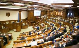 Парламент одобрил в окончательном чтении поправки в Закон о кадастре недвижимости