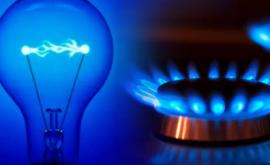 Compensarea diferenței de tarife la energia electrică și la gazele naturale în cîteva localități din țară