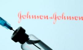 ЕС проверит вакцину Johnson Johnson на связь с образованием тромбов