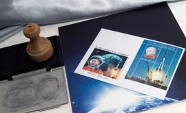 Transnistria a emis un timbru poștal 60 de ani de la zborul lui Iuri Gagarin