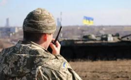 Украина обещала найти мирное решение по Донбассу