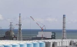 Japonia a permis scurgerea apei de la centrala nucleară Fukushima1 în ocean
