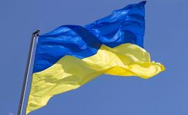 Deputat de la Kiev despre cazul Ceaus Ucraina are propriul scandal Salisbury