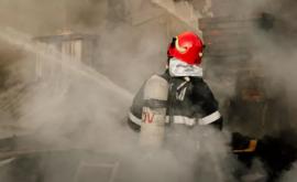 Взрыв в подвале жилого дома в Тирасполе