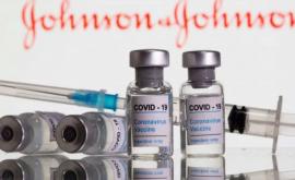 Johnson Johnson отложила применение своей вакцины в Европе