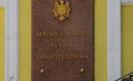 La ședința Curții sa cerut recuzarea unui judecător A fost avocat al Maiei Sandu