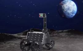 Emiratele Arabe Unite vor trimite un rover pe Lună