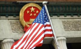 Пекин возмущен заявлением Вашингтона и Токио по Гонконгу Тайваню и СУАР