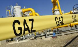 Maia Sandu propune micşorarea tarifelor la gazele naturale Un proiect de lege în acest sens a fost transmis Parlamentului