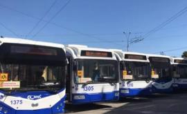 Троллейбусы для перевозки детей в школы и детские сады возобновляют свою деятельность