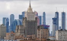 Россия выразила протест Чехии изза высылки дипломатов
